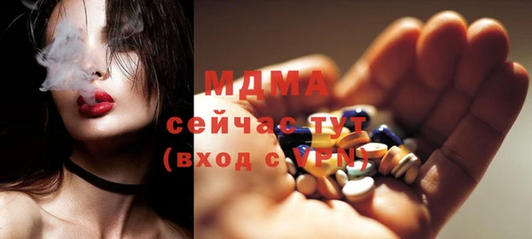 гашишное масло Алексин