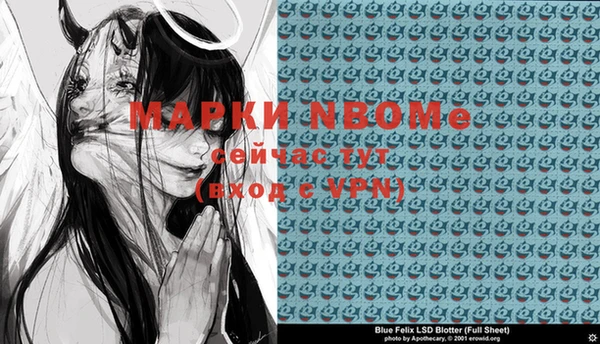 гашишное масло Алексин