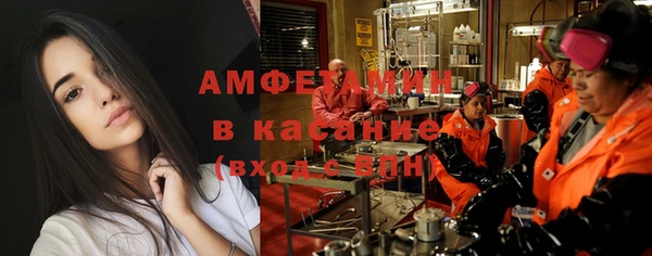гашишное масло Алексин