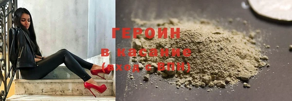 молекула духа Алексеевка