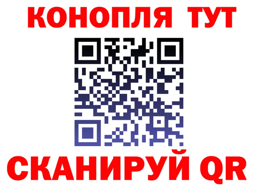 А ПВП мука ТОР это KRAKEN Вихоревка